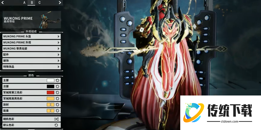 星际战甲值得买的战甲有哪些