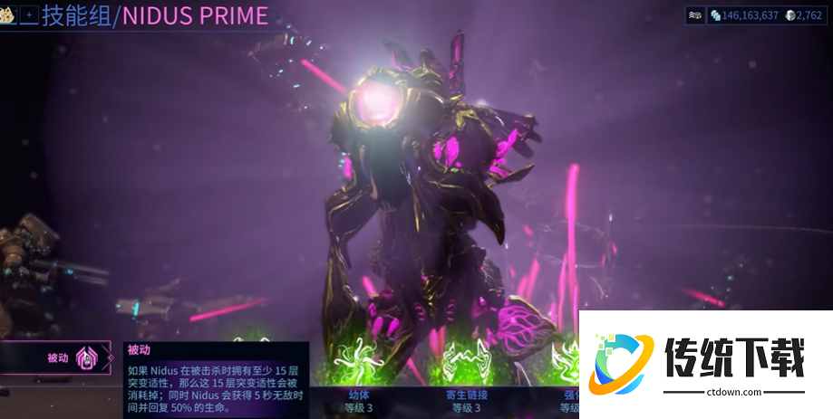 星际战甲值得买的战甲有哪些