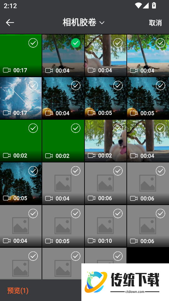 月亮播放器免费版