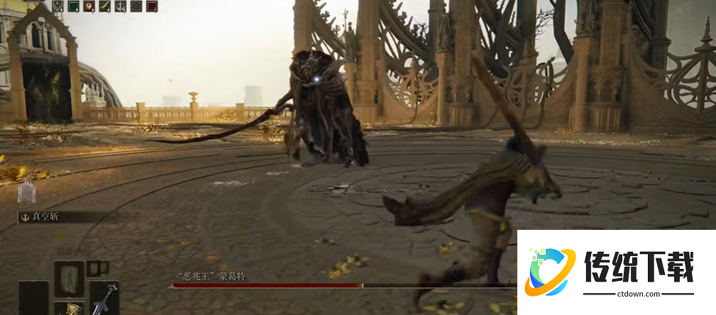 艾尔登法环蒙葛特怎么打 艾尔登法环蒙葛特怎么打