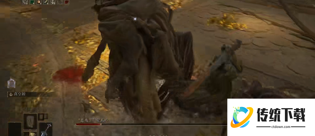 艾尔登法环蒙葛特怎么打 艾尔登法环蒙葛特怎么打