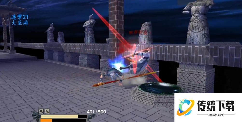 流星蝴蝶剑七月听雪第一关怎么打 流星蝴蝶剑七月听雪第一关怎么打