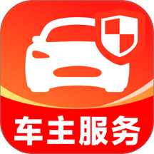 智行好车主免费版