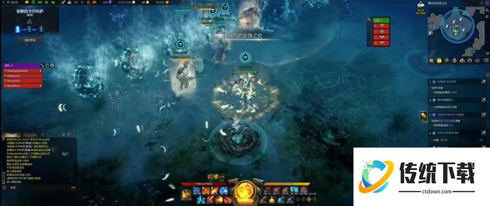 失落的方舟安静的卡尔科萨怎么打