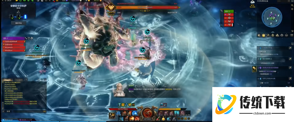 失落的方舟安静的卡尔科萨怎么打