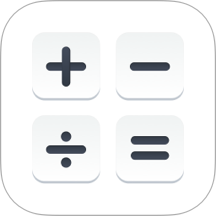 素算计算器官方版