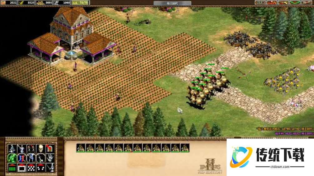 帝国时代2成吉思汗第六关怎么打 帝国时代2成吉思汗第六关怎么打