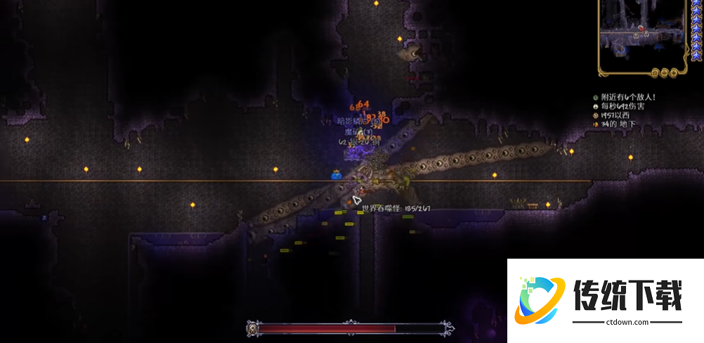 泰拉瑞亚世界吞噬者怎么打