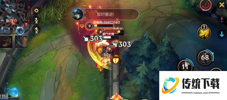 lol手游腕豪出装出什么 lol手游腕豪出装出什么