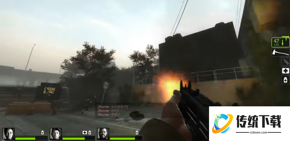 求生之路2第一章第二关怎么打