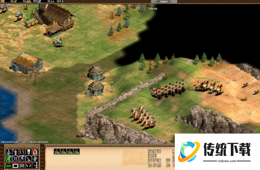 帝国时代2蒙古战役第一关怎么打