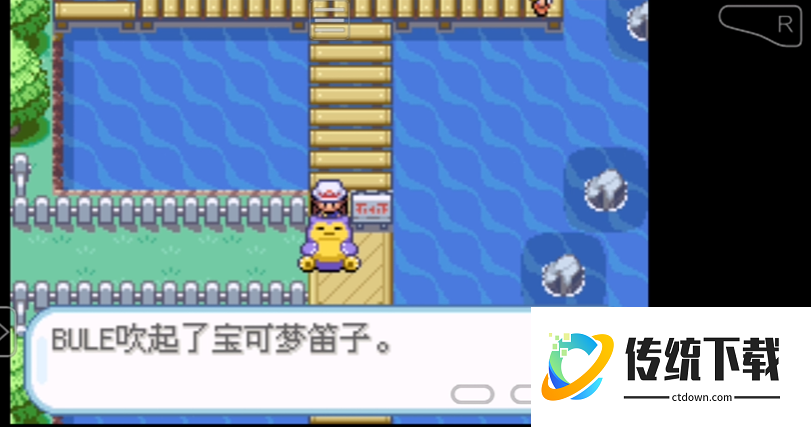 口袋妖怪火红卡比兽怎么捕捉