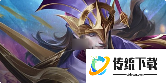 金铲铲之战s17崔斯特技能是什么:金铲铲之战s17卡牌技能介绍