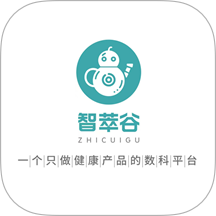 智萃谷官方版