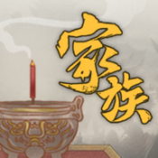 家族崛起与传承折相思版