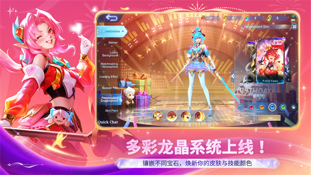 无尽对决(国际服)