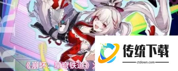 崩坏星穹铁道火花技能怎么加点:崩坏星穹铁道火花技能加点建议