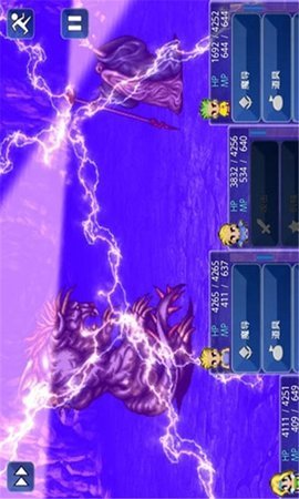 最终幻想6手机版