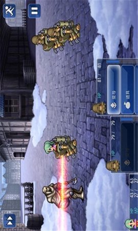 最终幻想6手机版