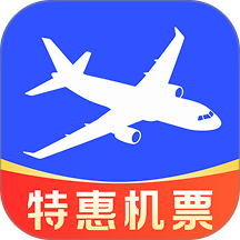 特价机票飞软件