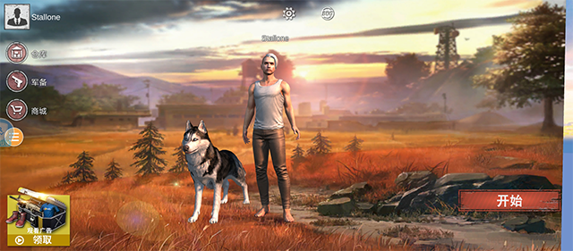 绝地求生单机版2025