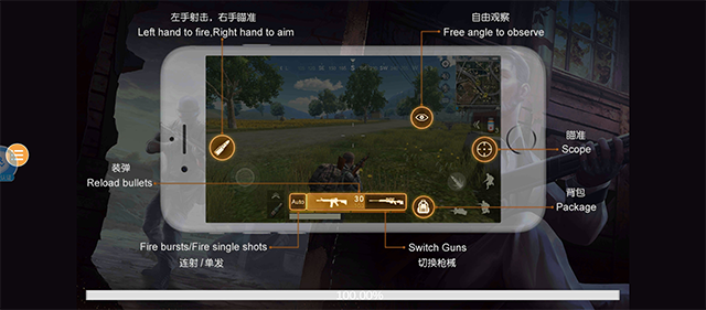 绝地求生单机版2025