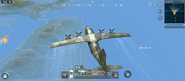 绝地求生单机版2025