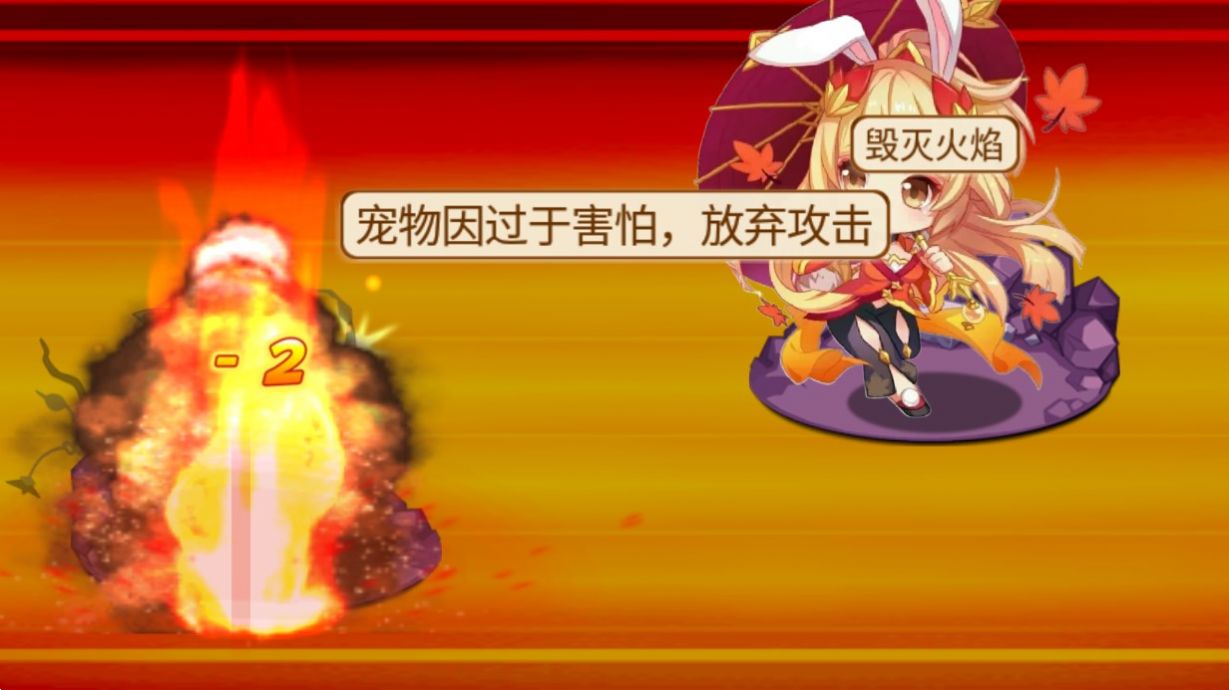 宠物小精灵迷失梦境