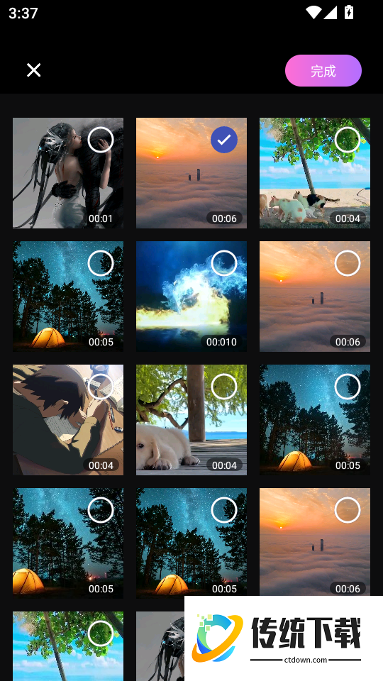 Pear雪梨视频官网版