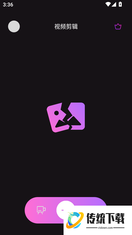 Pear雪梨视频官网版