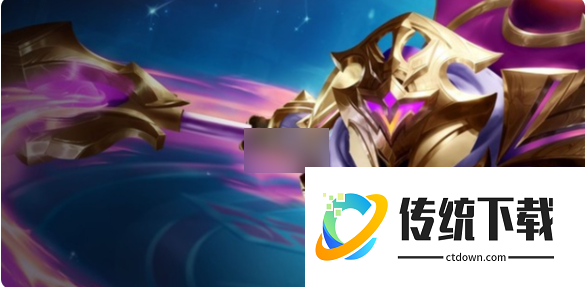 金铲铲s17堡垒卫士羁绊效果是什么:金铲铲之战s17堡垒卫士羁绊效果介绍