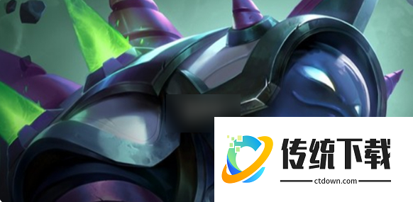 金铲铲之战s17拉莫斯技能是什么:金铲铲之战s17龙龟技能介绍