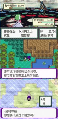 宠物小精灵百万能量