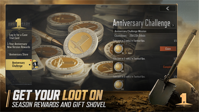 暗区突围arenabreakout