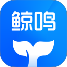 鲸鸣智链官方版APP