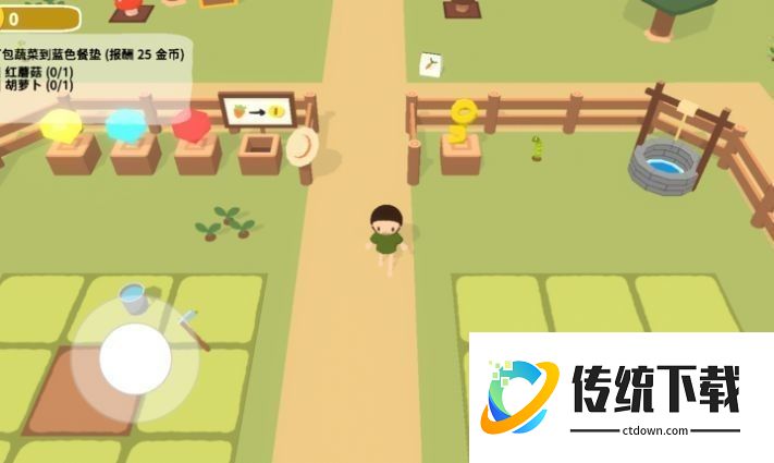 舒舒服服小岛时光