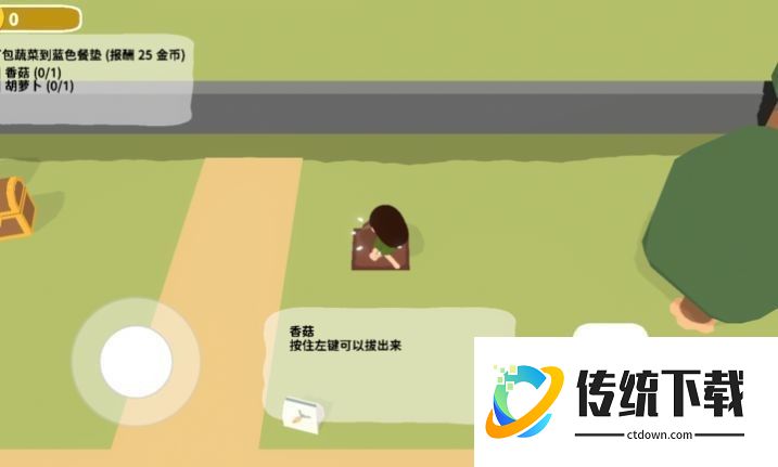 舒舒服服小岛时光