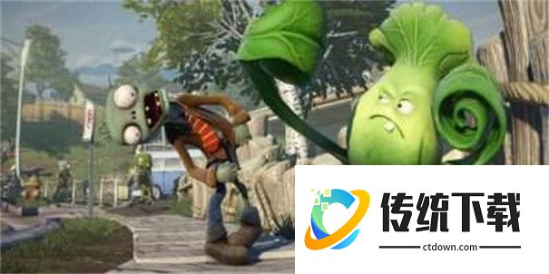 植物大战僵尸花园战争2