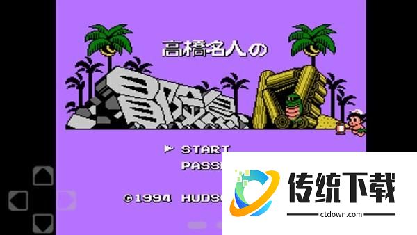 新手怎么玩配图2