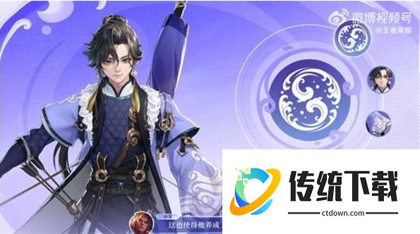 王者荣耀孙权怎么玩:王者荣耀孙权玩法教学