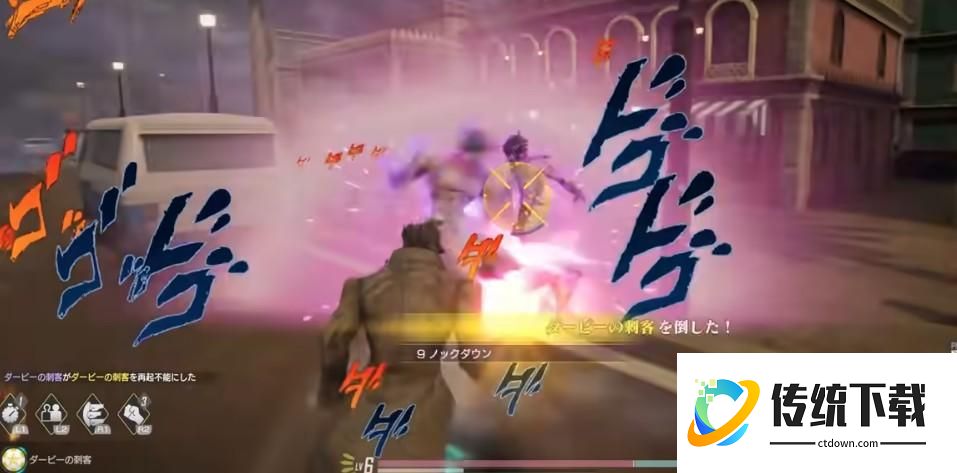jojo吃鸡手机版