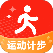 天天走路计步官网版