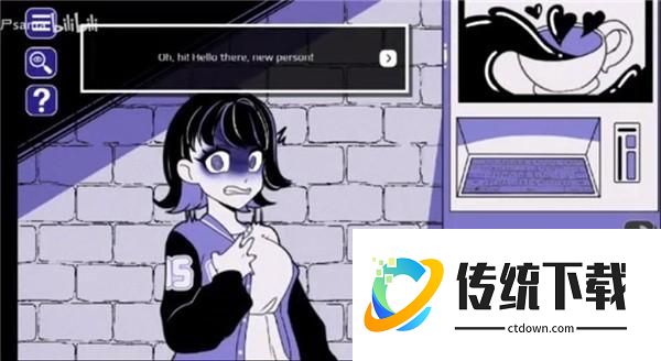 异常咖啡机游戏安装