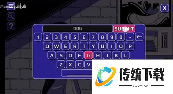 异常咖啡机游戏安装