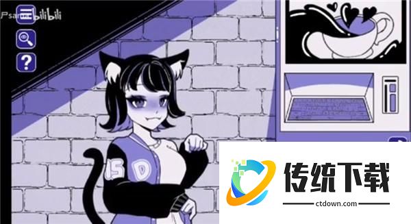 异常咖啡机游戏安装