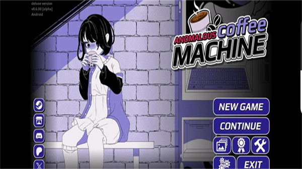 AnomalousCoffeeMachine