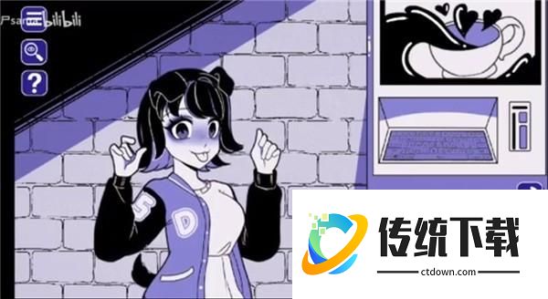 异常咖啡机游戏安装