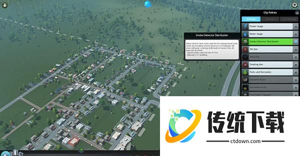 新手规划图截图7