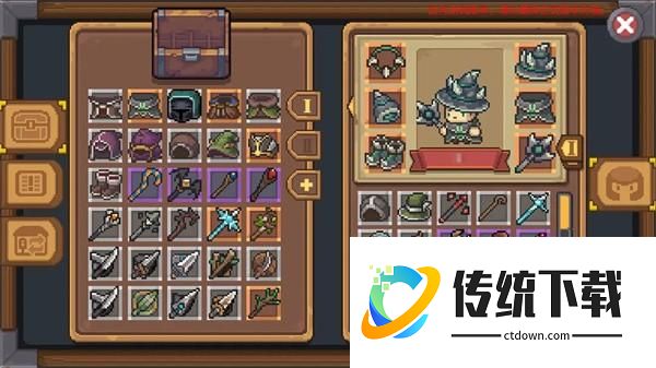 新手攻略截图2