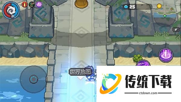 s2版本下载怎么玩截图1